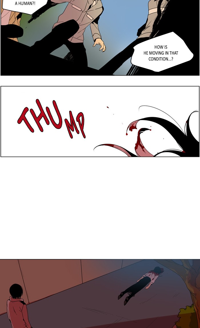 I Don't Want This Kind of Hero Chapter 289 page 8 - Chapter 289