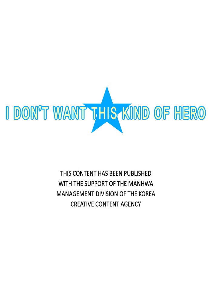I Don't Want This Kind of Hero Chapter 29 page 32 - Chapter 29