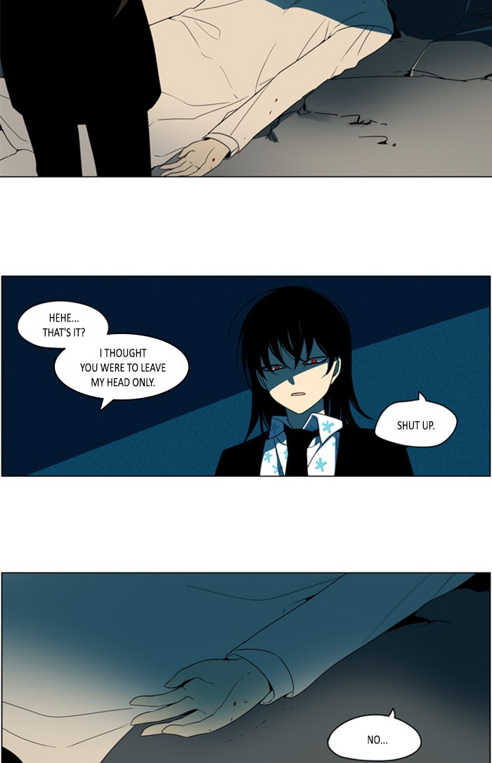 I Don't Want This Kind of Hero Chapter 290 page 11 - Chapter 290