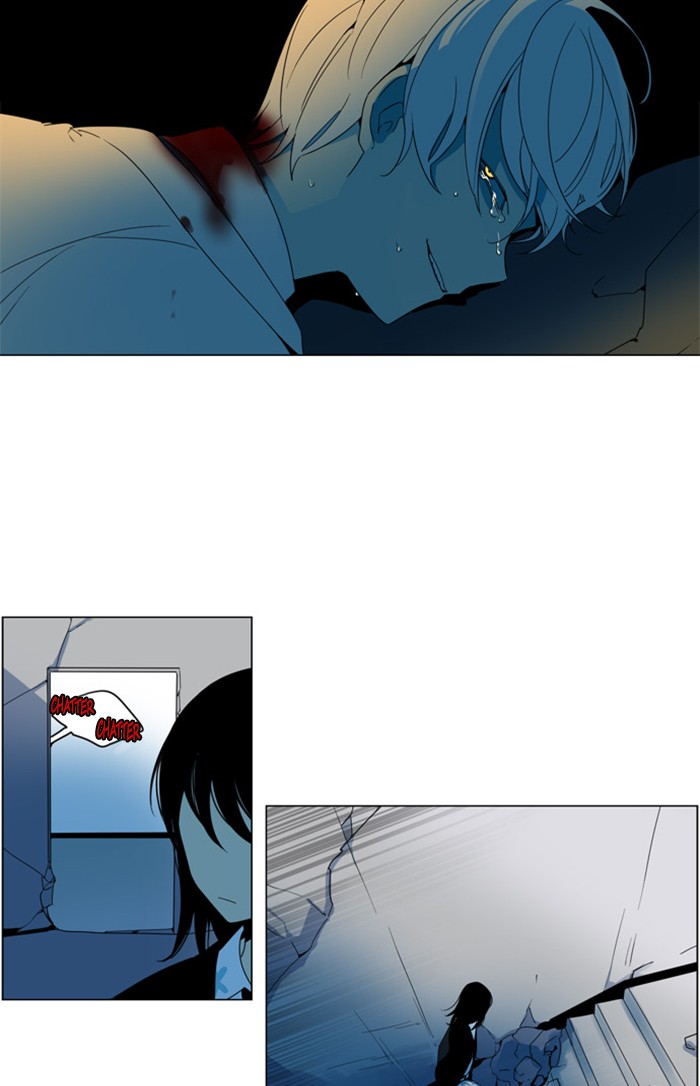 I Don't Want This Kind of Hero Chapter 290 page 13 - Chapter 290