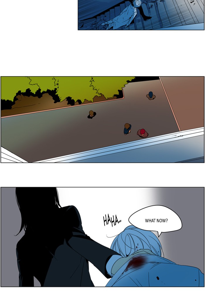 I Don't Want This Kind of Hero Chapter 290 page 14 - Chapter 290