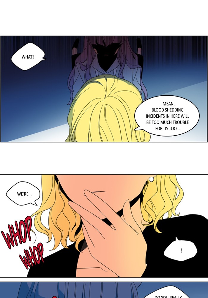 I Don't Want This Kind of Hero Chapter 290 page 18 - Chapter 290
