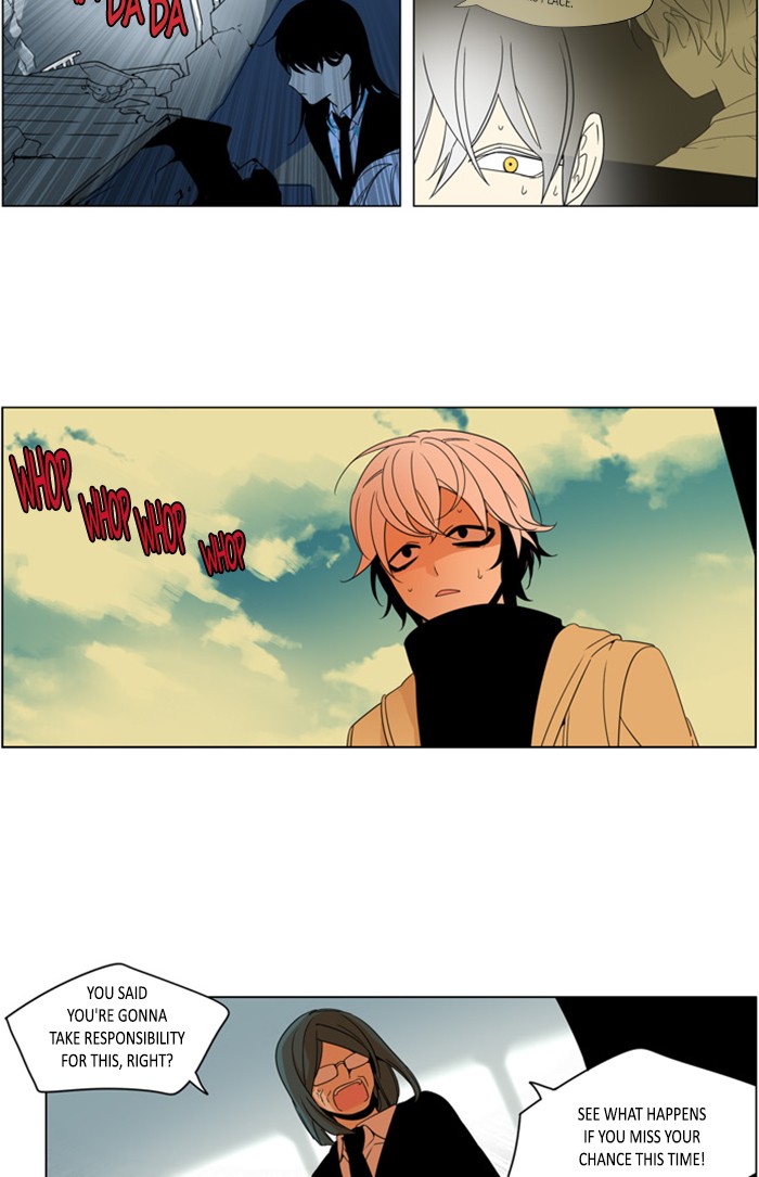 I Don't Want This Kind of Hero Chapter 290 page 23 - Chapter 290