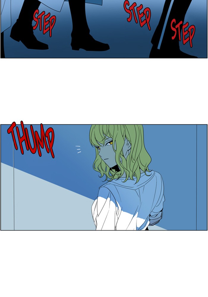 I Don't Want This Kind of Hero Chapter 290 page 39 - Chapter 290
