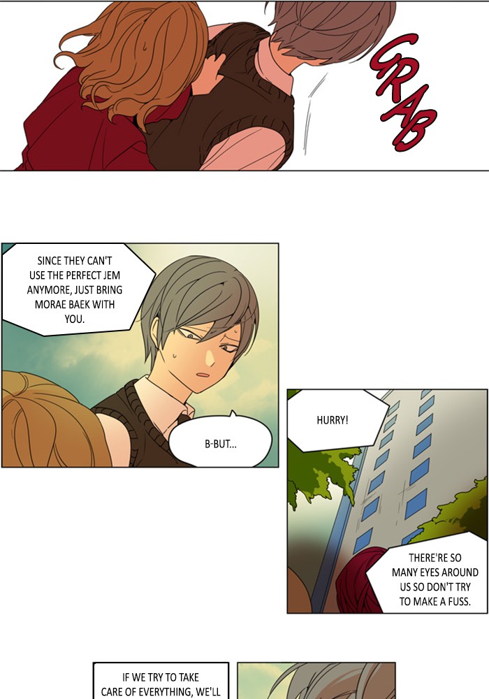 I Don't Want This Kind of Hero Chapter 290 page 4 - Chapter 290