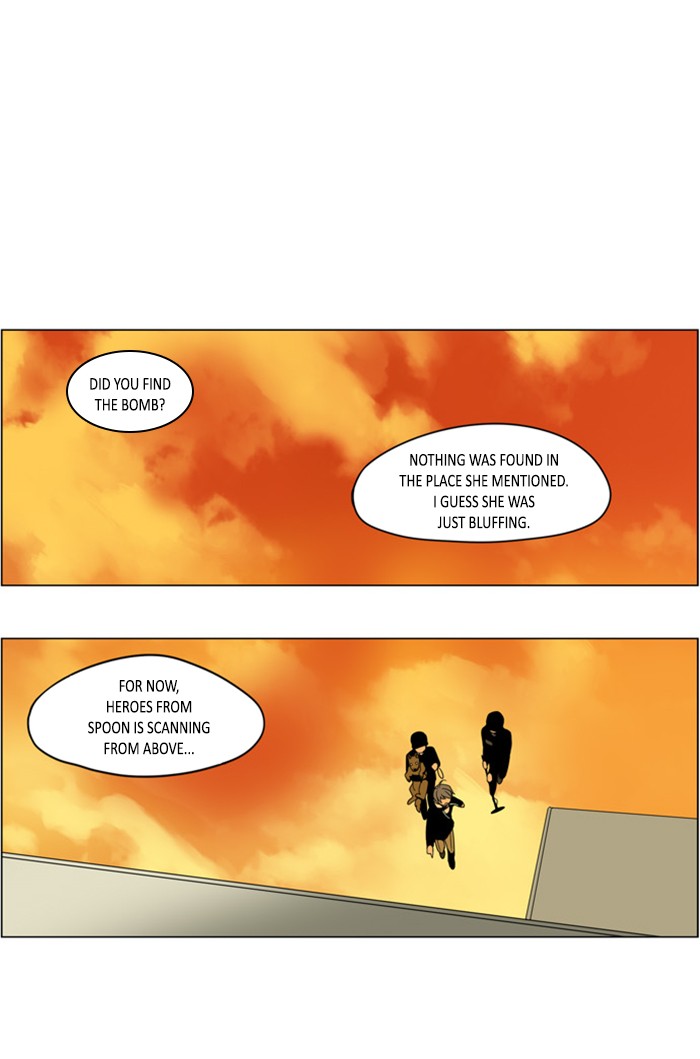 I Don't Want This Kind of Hero Chapter 291 page 1 - Chapter 291