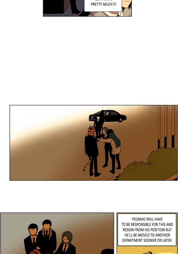 I Don't Want This Kind of Hero Chapter 291 page 12 - Chapter 291
