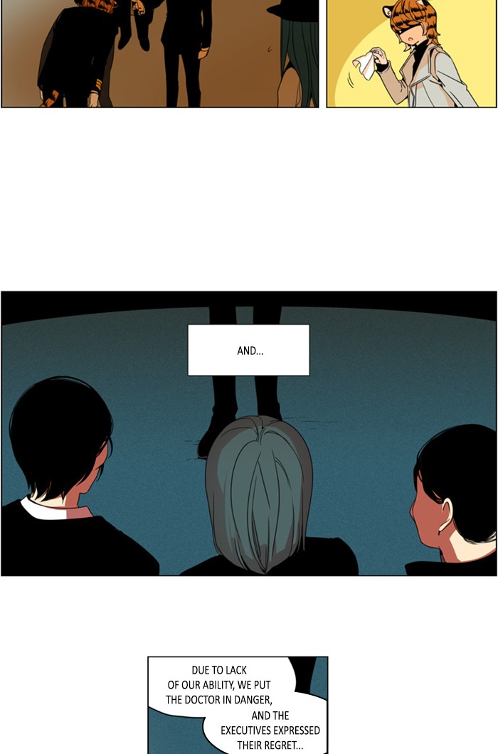 I Don't Want This Kind of Hero Chapter 291 page 13 - Chapter 291