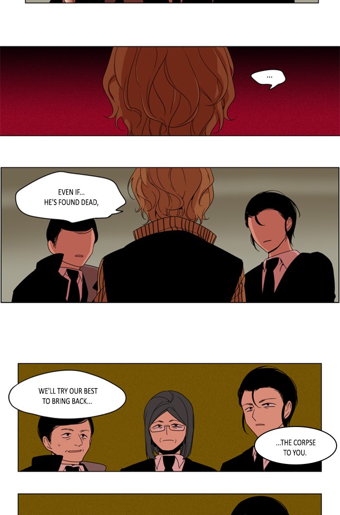 I Don't Want This Kind of Hero Chapter 291 page 15 - Chapter 291