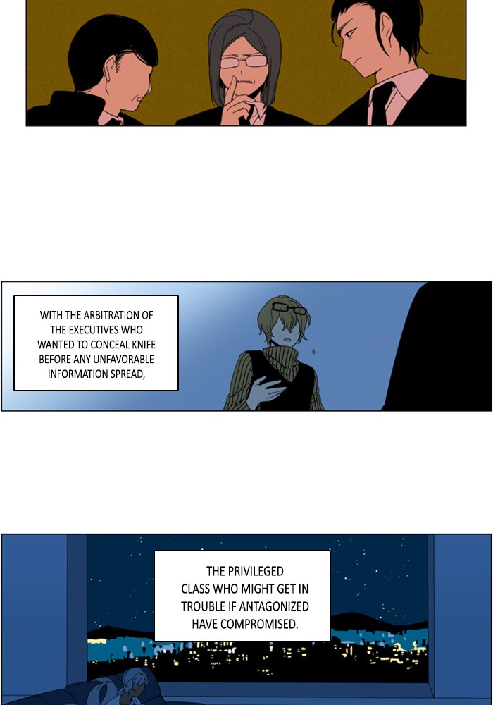 I Don't Want This Kind of Hero Chapter 291 page 16 - Chapter 291