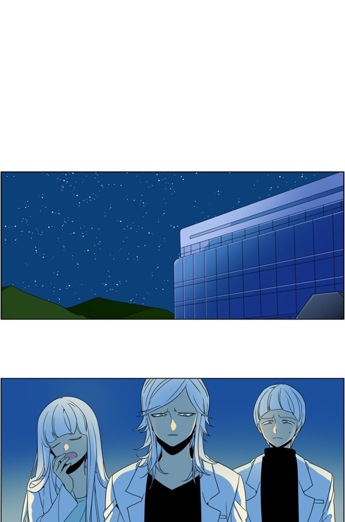 I Don't Want This Kind of Hero Chapter 291 page 27 - Chapter 291