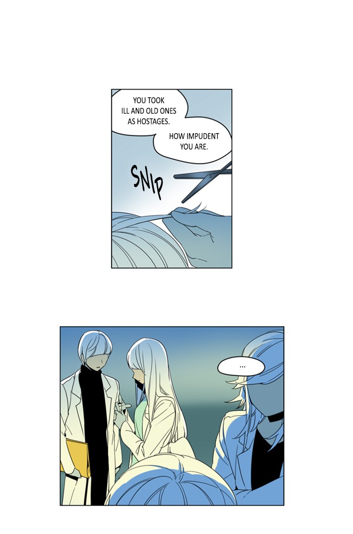 I Don't Want This Kind of Hero Chapter 291 page 29 - Chapter 291