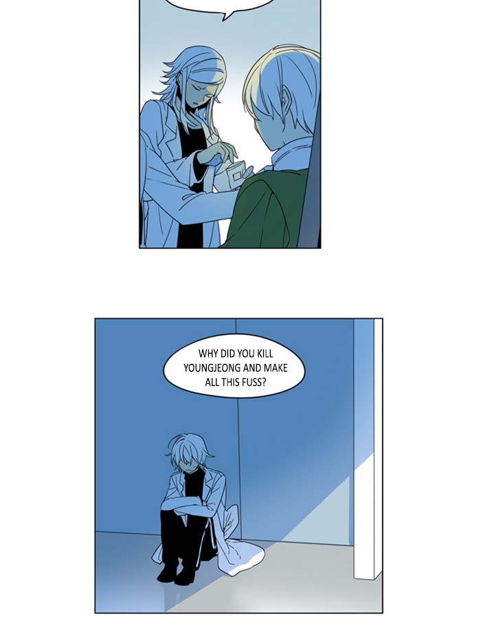 I Don't Want This Kind of Hero Chapter 291 page 31 - Chapter 291