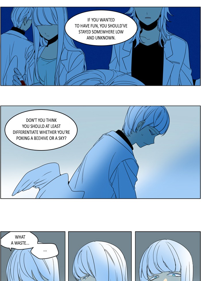 I Don't Want This Kind of Hero Chapter 291 page 32 - Chapter 291