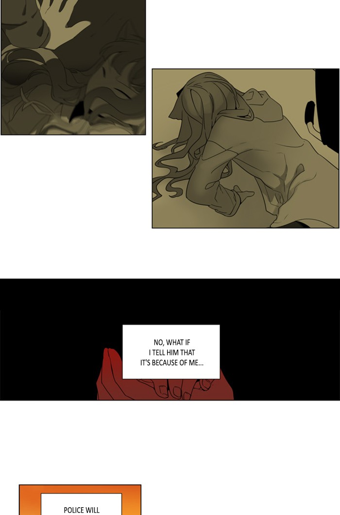 I Don't Want This Kind of Hero Chapter 291 page 9 - Chapter 291