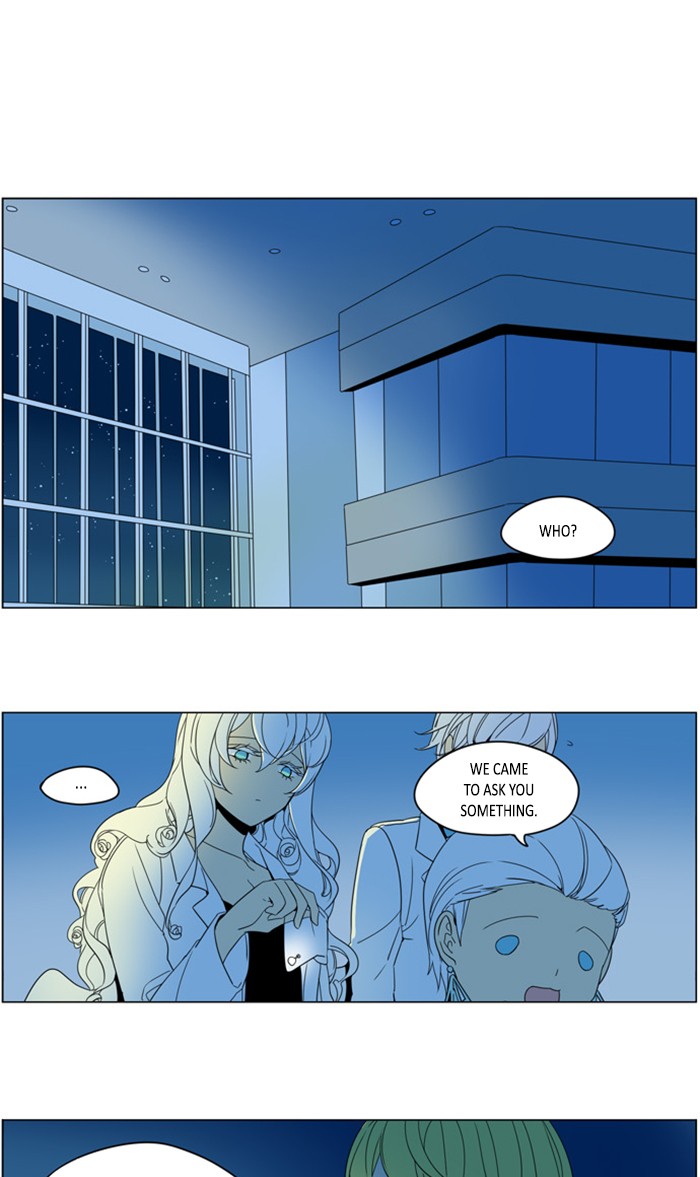 I Don't Want This Kind of Hero Chapter 292 page 1 - Chapter 292