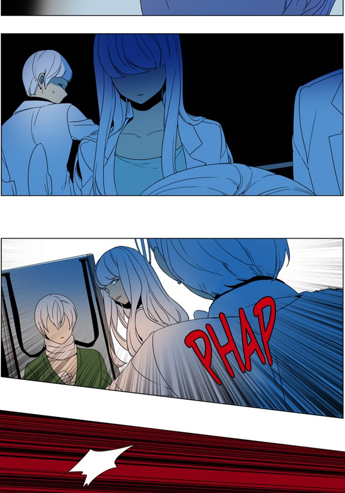 I Don't Want This Kind of Hero Chapter 292 page 10 - Chapter 292