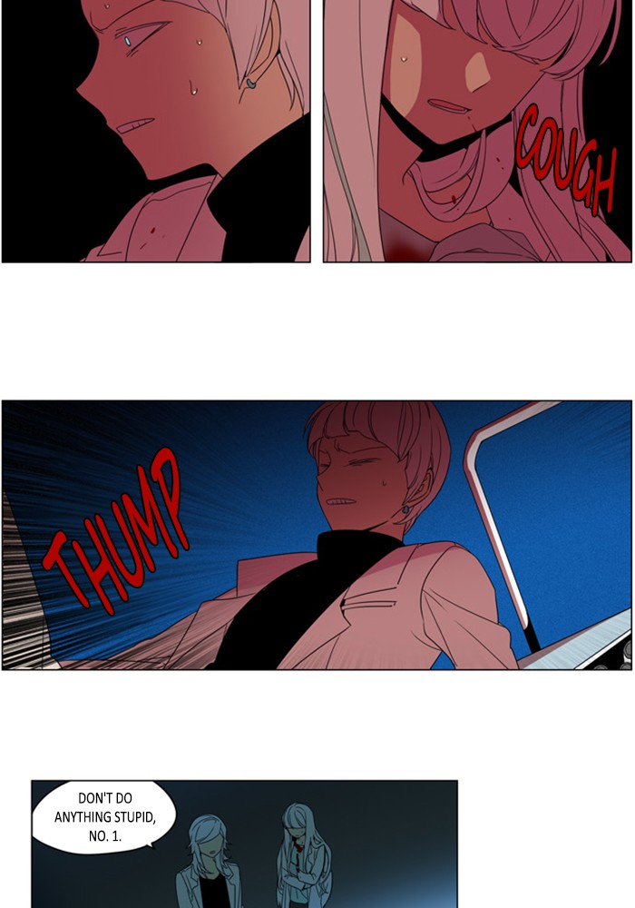 I Don't Want This Kind of Hero Chapter 292 page 12 - Chapter 292
