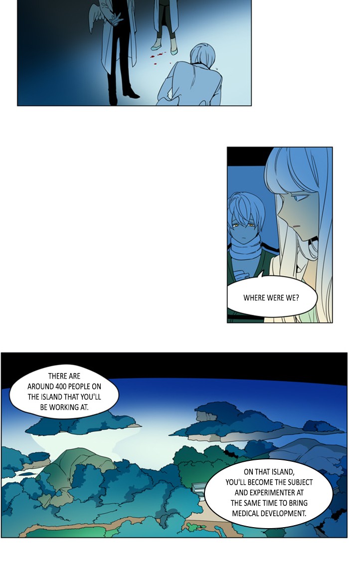I Don't Want This Kind of Hero Chapter 292 page 13 - Chapter 292