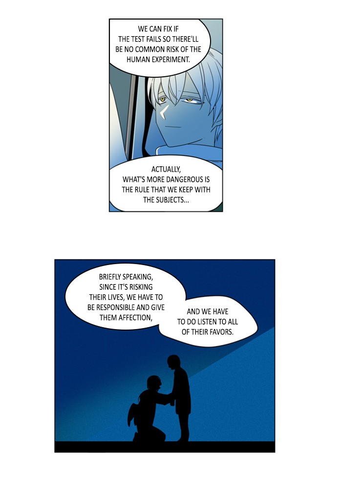I Don't Want This Kind of Hero Chapter 292 page 14 - Chapter 292
