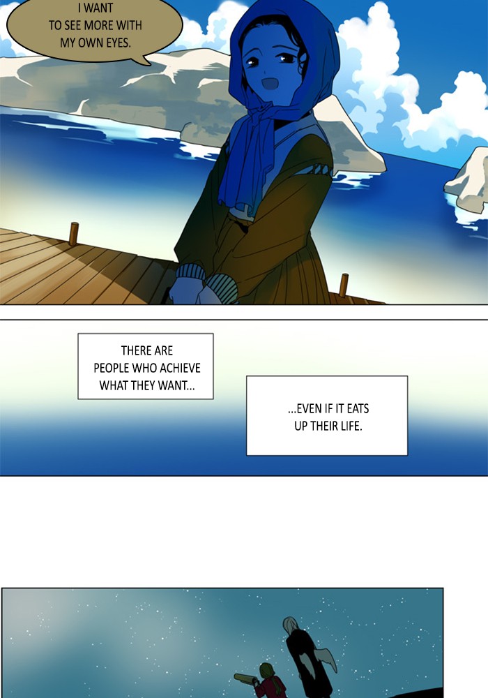 I Don't Want This Kind of Hero Chapter 292 page 18 - Chapter 292