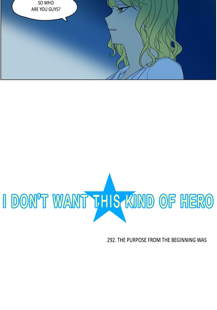 I Don't Want This Kind of Hero Chapter 292 page 2 - Chapter 292