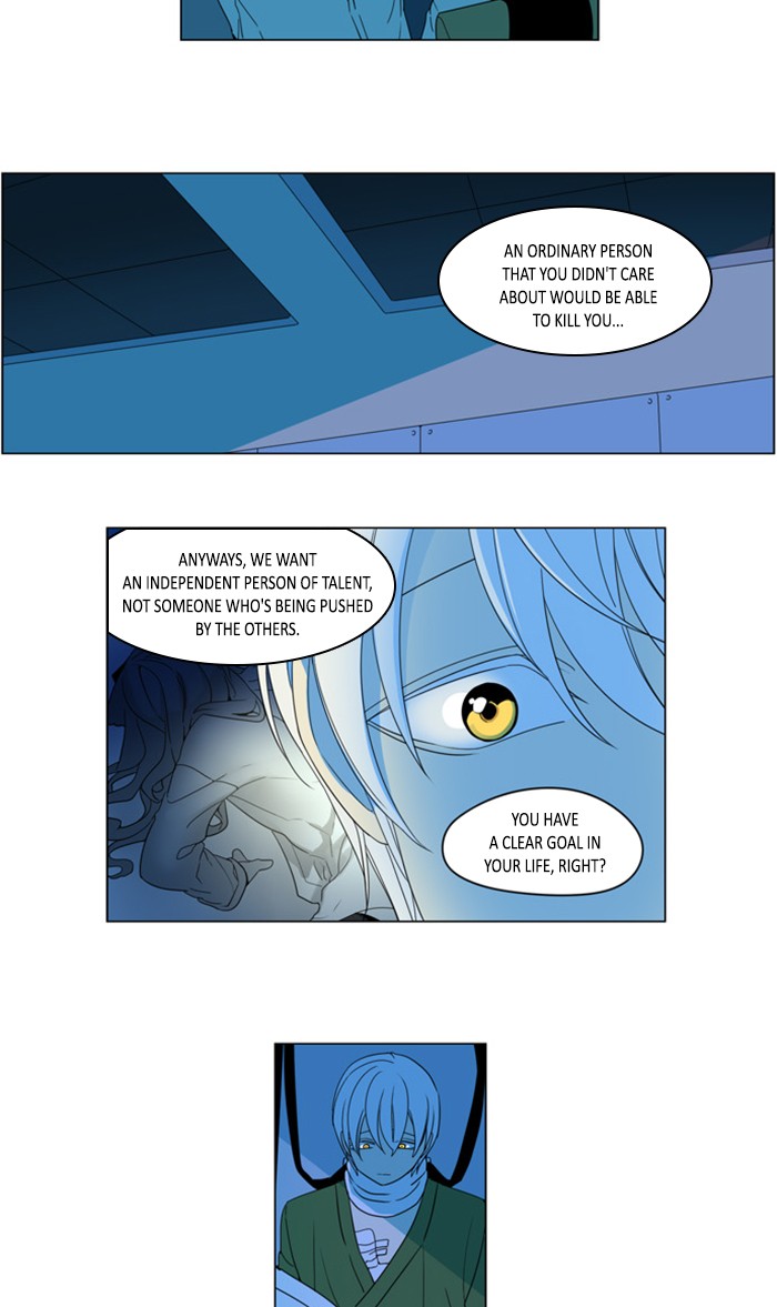 I Don't Want This Kind of Hero Chapter 292 page 25 - Chapter 292