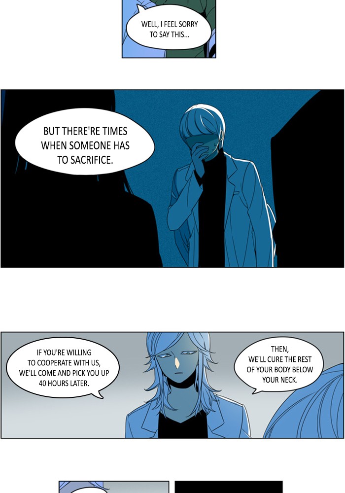 I Don't Want This Kind of Hero Chapter 292 page 26 - Chapter 292