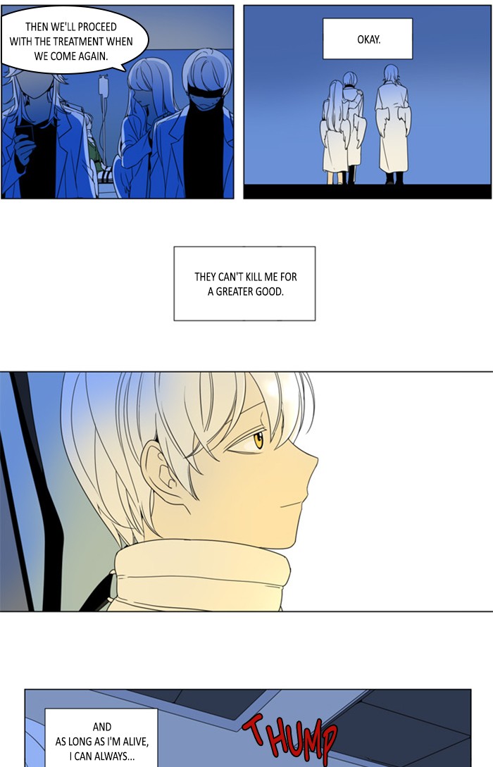 I Don't Want This Kind of Hero Chapter 292 page 28 - Chapter 292