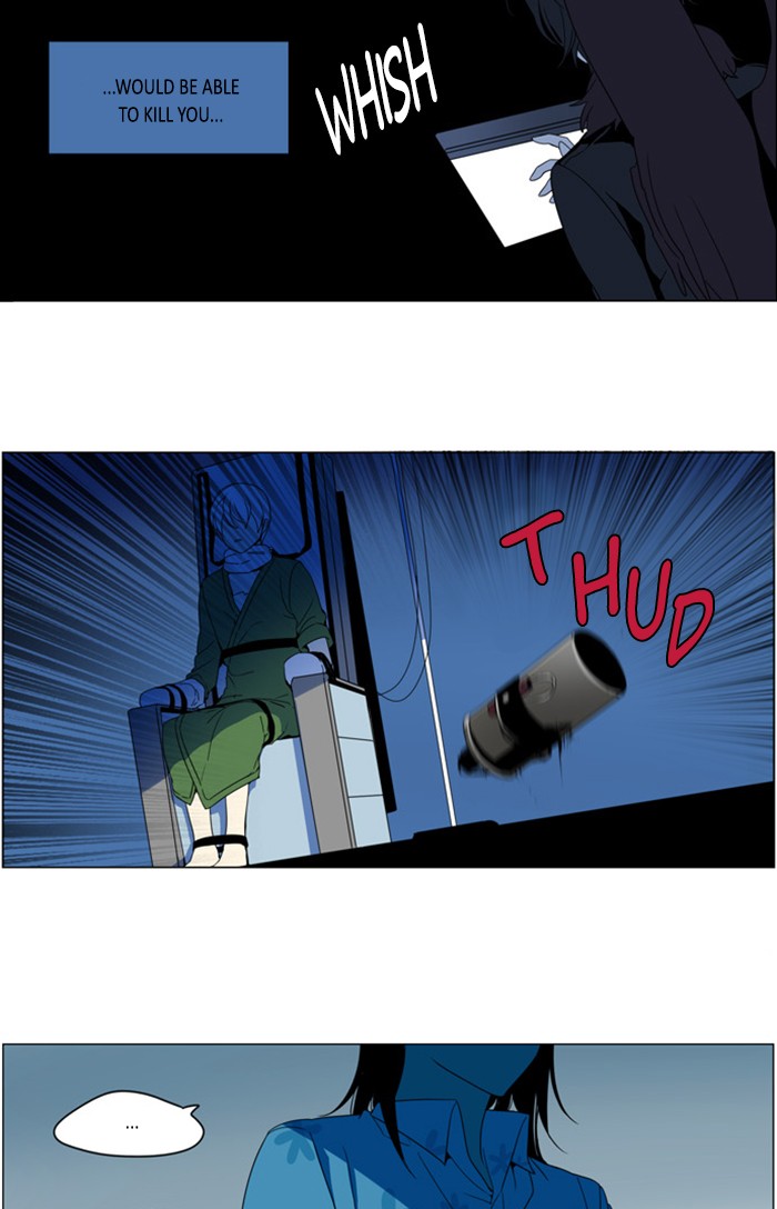 I Don't Want This Kind of Hero Chapter 292 page 30 - Chapter 292