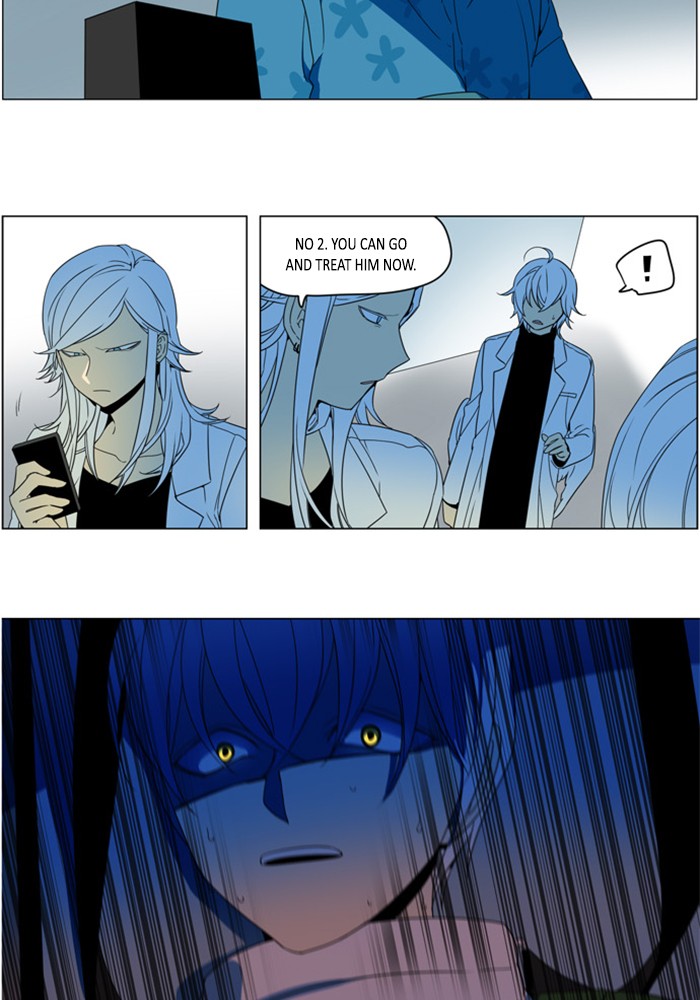 I Don't Want This Kind of Hero Chapter 292 page 31 - Chapter 292