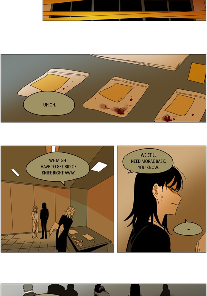 I Don't Want This Kind of Hero Chapter 292 page 35 - Chapter 292