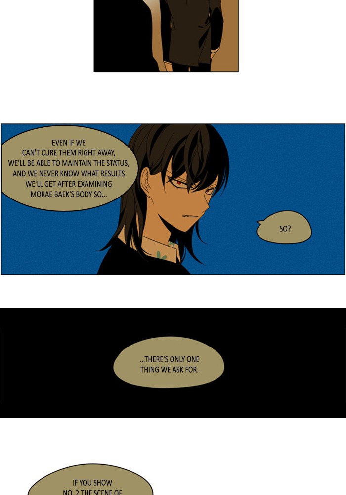 I Don't Want This Kind of Hero Chapter 292 page 37 - Chapter 292