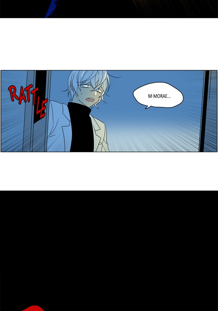 I Don't Want This Kind of Hero Chapter 292 page 41 - Chapter 292