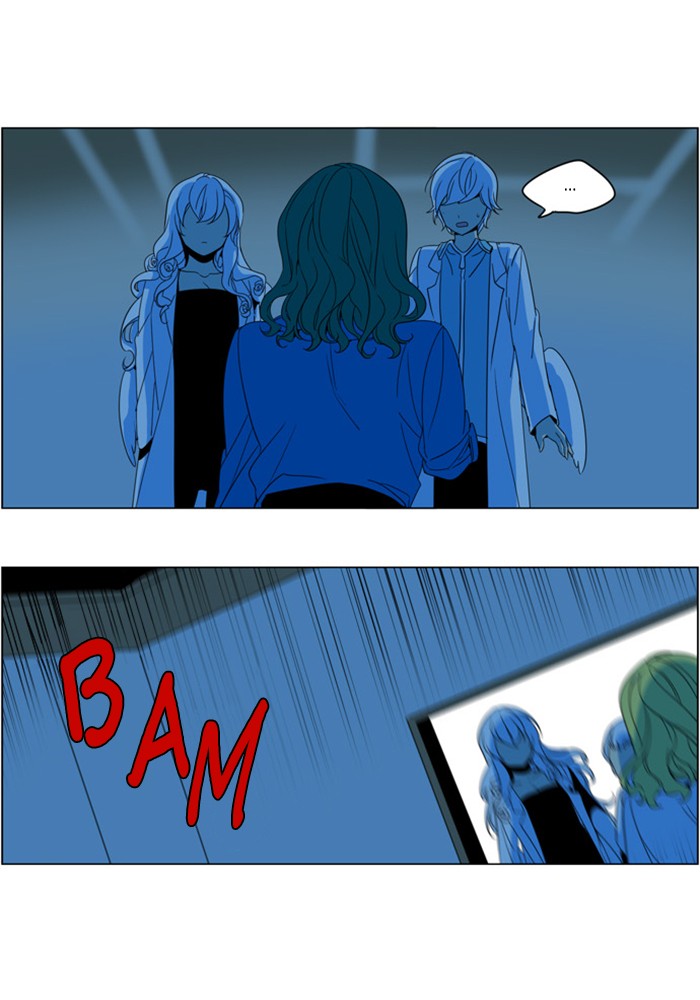 I Don't Want This Kind of Hero Chapter 293 page 12 - Chapter 293
