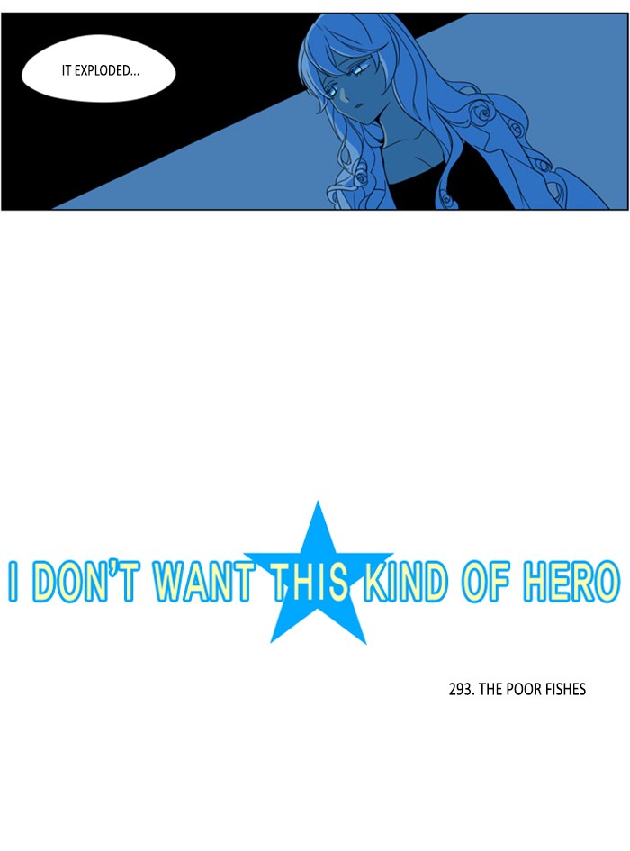 I Don't Want This Kind of Hero Chapter 293 page 13 - Chapter 293