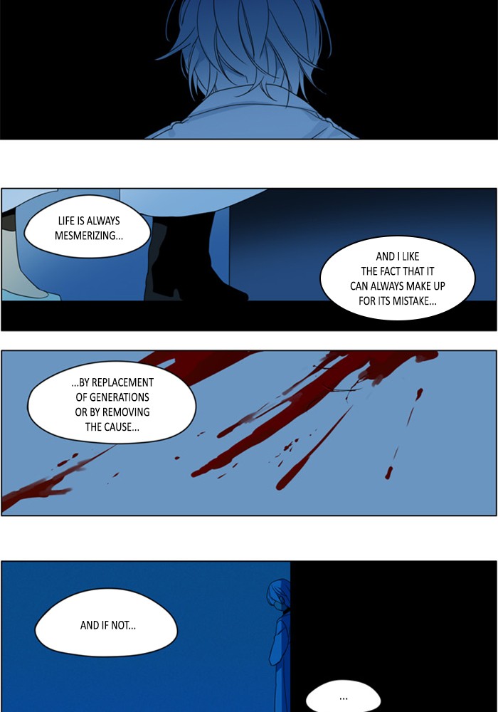 I Don't Want This Kind of Hero Chapter 293 page 16 - Chapter 293