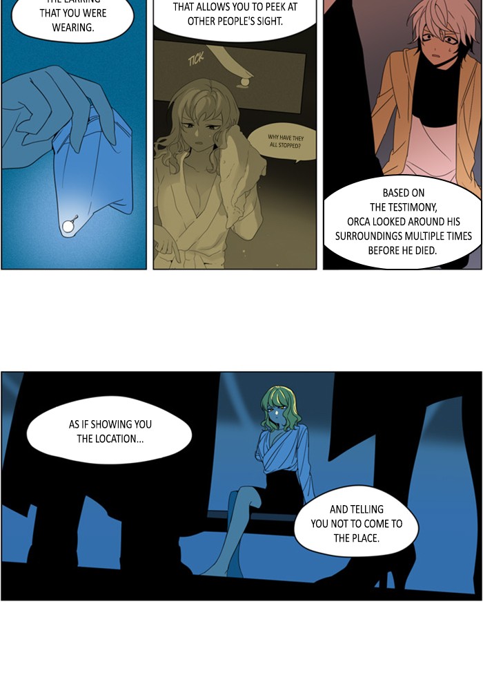 I Don't Want This Kind of Hero Chapter 293 page 2 - Chapter 293