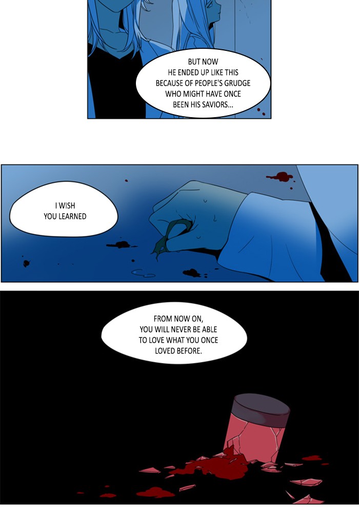I Don't Want This Kind of Hero Chapter 293 page 20 - Chapter 293