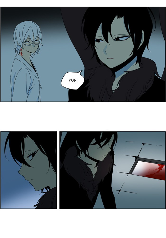 I Don't Want This Kind of Hero Chapter 293 page 22 - Chapter 293