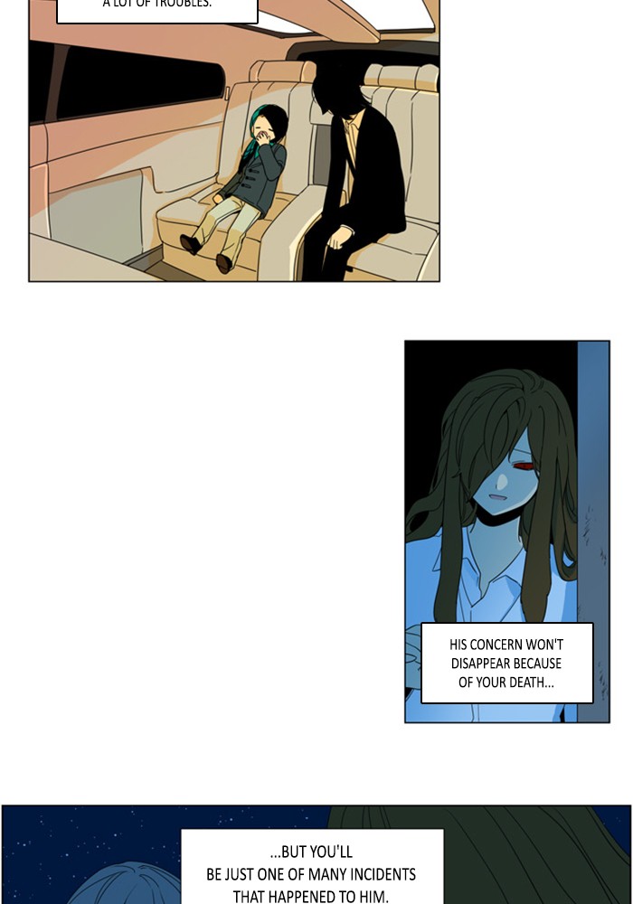 I Don't Want This Kind of Hero Chapter 293 page 26 - Chapter 293