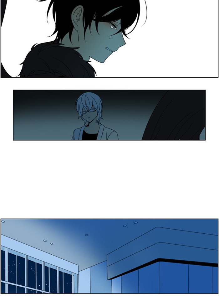 I Don't Want This Kind of Hero Chapter 293 page 29 - Chapter 293