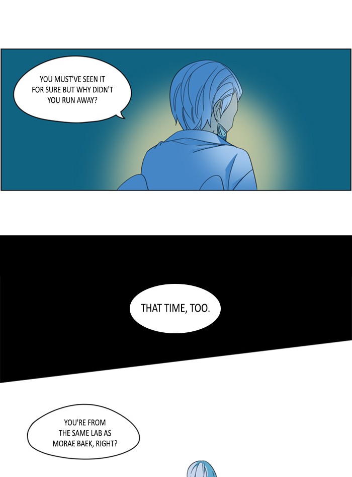I Don't Want This Kind of Hero Chapter 293 page 3 - Chapter 293