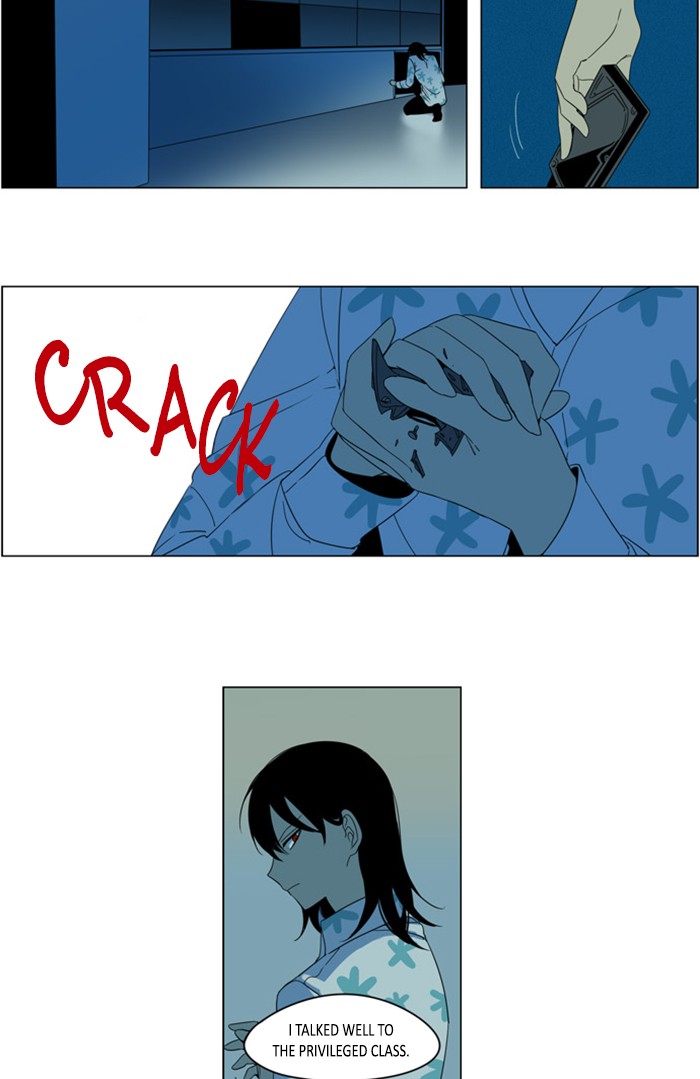 I Don't Want This Kind of Hero Chapter 293 page 40 - Chapter 293