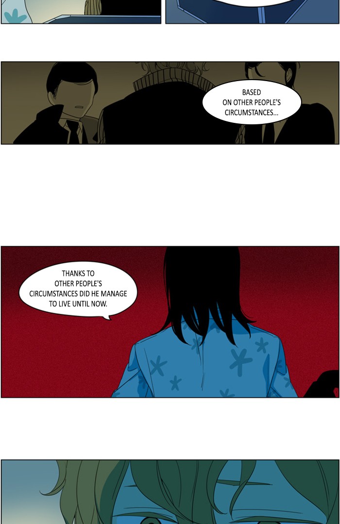 I Don't Want This Kind of Hero Chapter 293 page 42 - Chapter 293