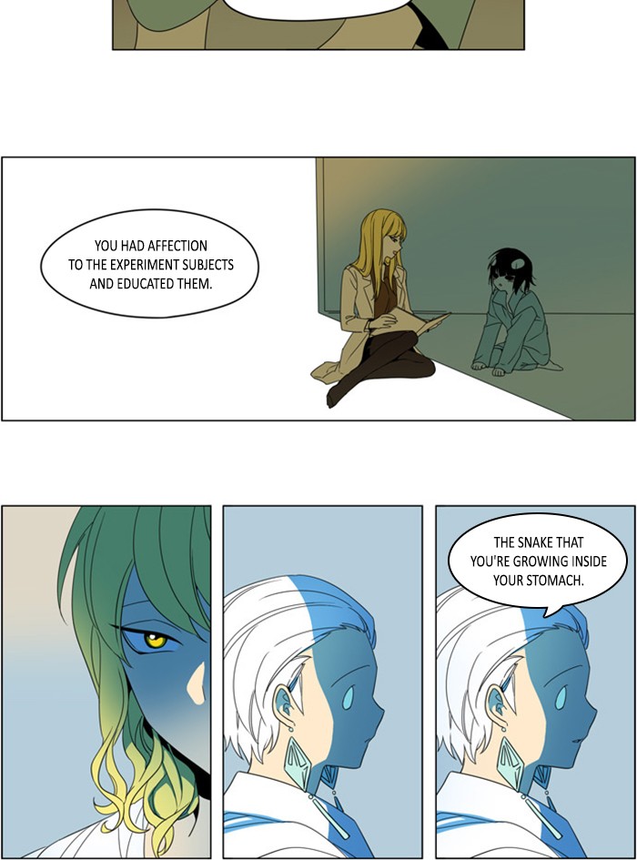 I Don't Want This Kind of Hero Chapter 293 page 5 - Chapter 293