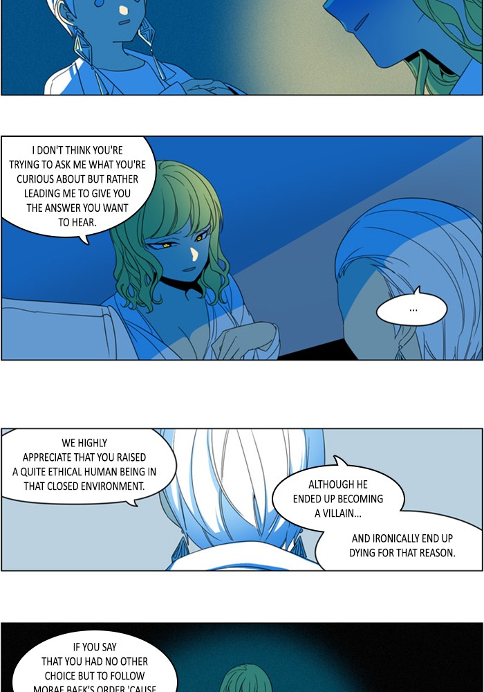 I Don't Want This Kind of Hero Chapter 293 page 8 - Chapter 293