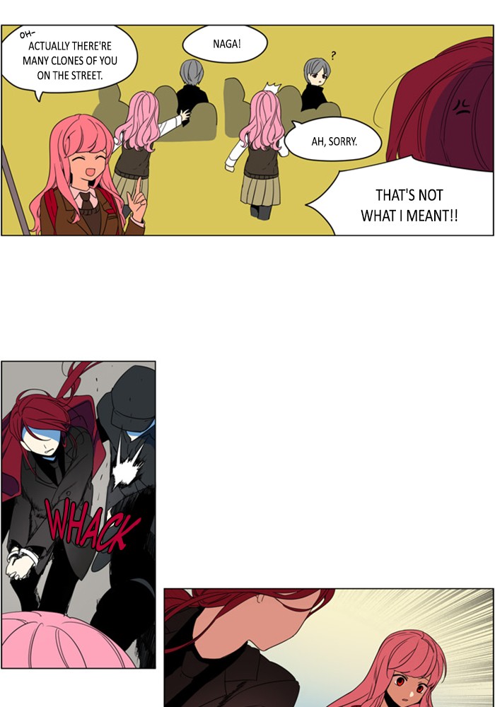 I Don't Want This Kind of Hero Chapter 294 page 12 - Chapter 294