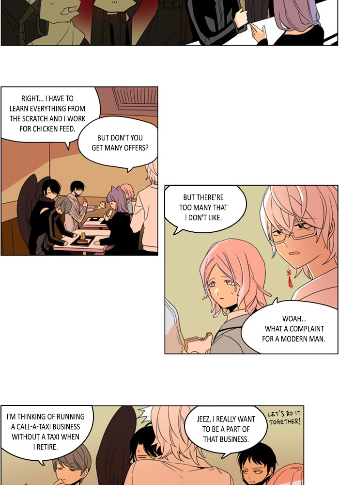 I Don't Want This Kind of Hero Chapter 294 page 22 - Chapter 294