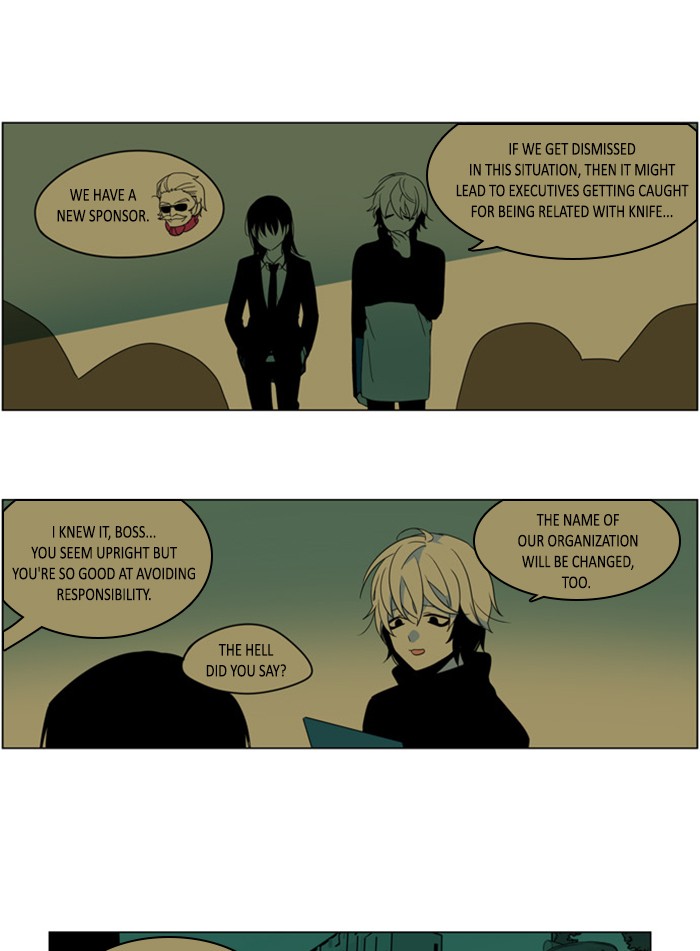 I Don't Want This Kind of Hero Chapter 294 page 3 - Chapter 294